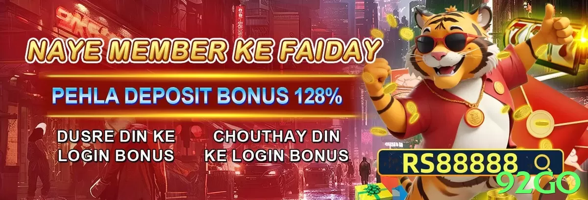 92go - 2